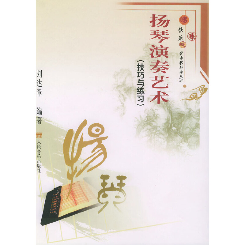 �P(y��ng)������ˇ�g(sh��)�������c����(x��)�������߆��䡱�옷(l��)����(l��)���c�W(xu��)����(sh��)