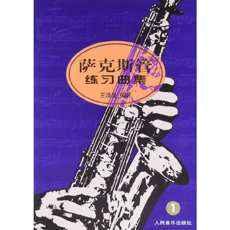 �_��˹�ܾ���(x��)������1��