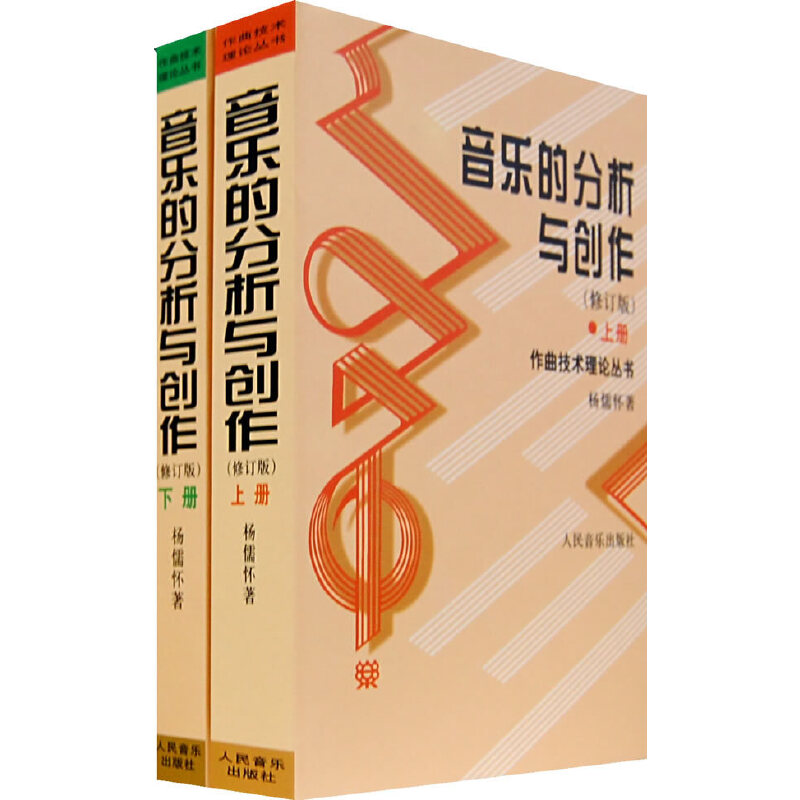 �����ķ����c��(chu��ng)���������£�����ӆ�棩