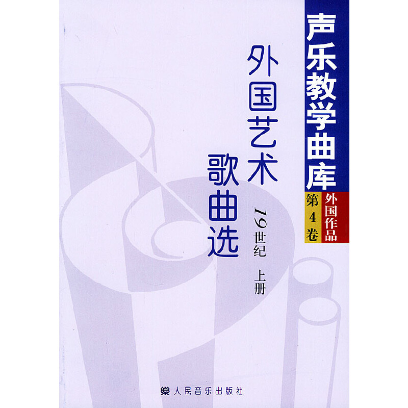 ���̌W(xu��)�������(gu��)��Ʒ���ģ����(gu��)ˇ�g(sh��)�����x���£�19���o(j��)��