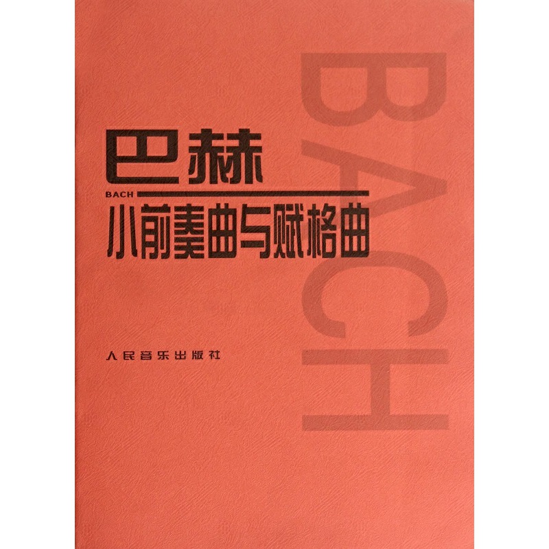 �ͺ�Сǰ�����c�x����