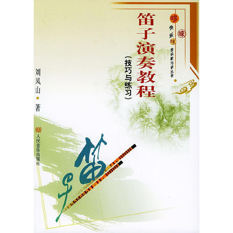 ��������̳�(�����c����(x��))�������߆��䡱�옷(l��)����(l��)���c�W(xu��)����(sh��)