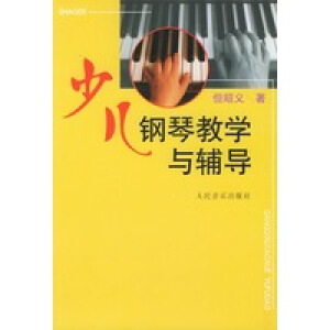 �ك���ٌW(xu��)��(x��)�o��(d��o)