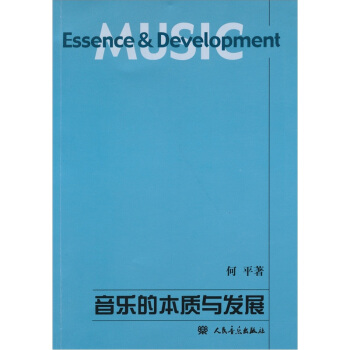 �����ı��|(zh��)�c�l(f��)չ