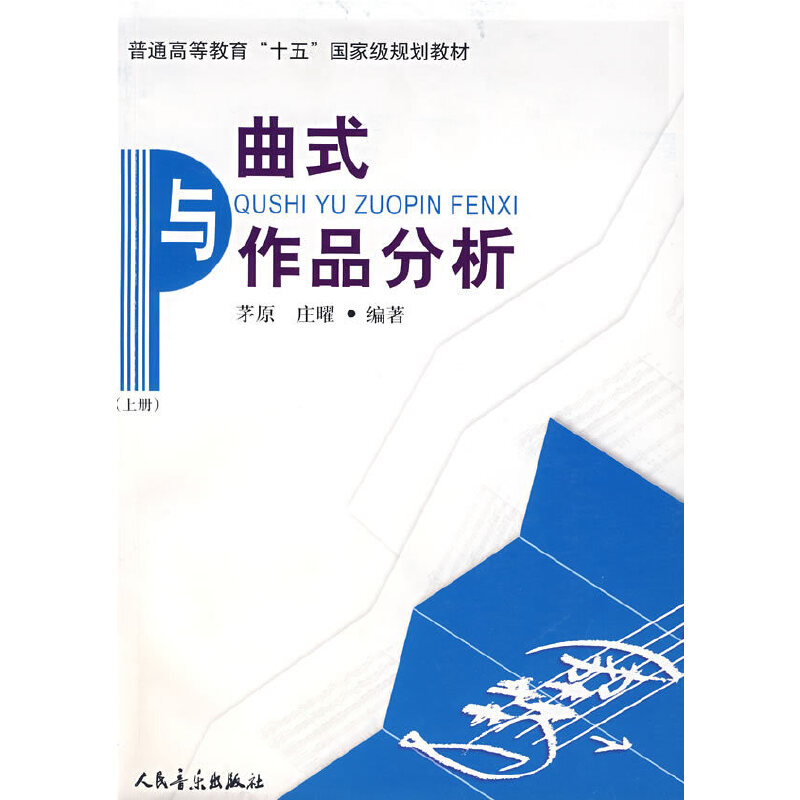 ��ʽ�c��Ʒ����.�σ�(����P)