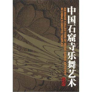 �Ї�(gu��)ʯ����(l��)��ˇ�g(sh��)