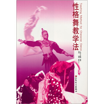 �Ը���̌W��