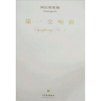 ��һ�����