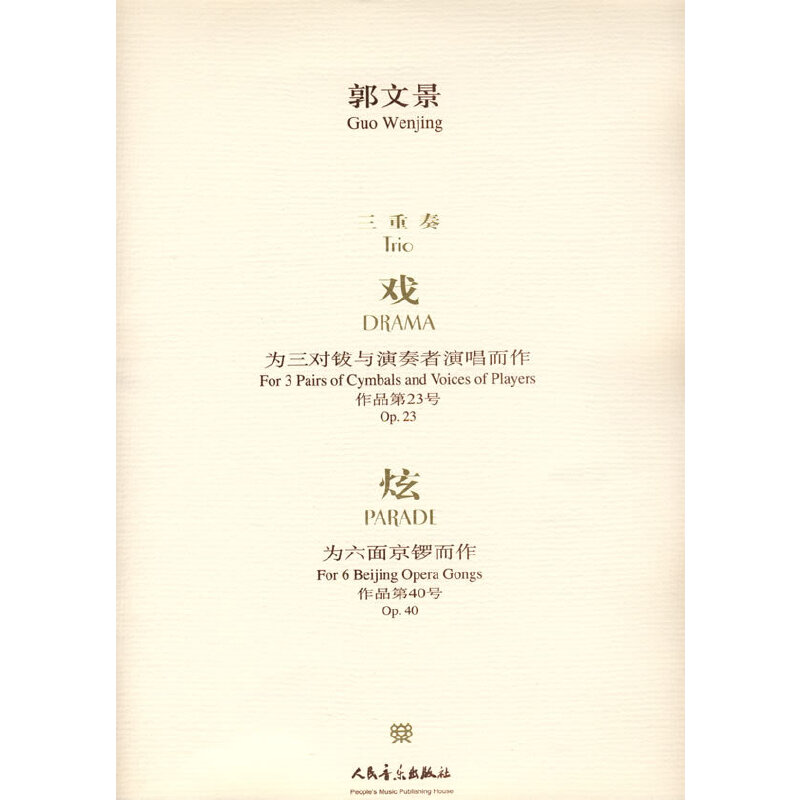 ���� �����ࣨ����P��