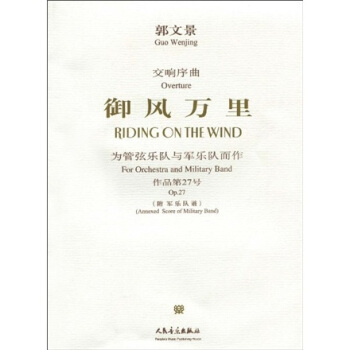 ���L�f�����Ҙ���c܊��꠶�������Ʒ��27̖����܊����V��