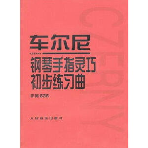 ܇(ch��)���������ָ�`�ɳ�������(x��)�� ��Ʒ636