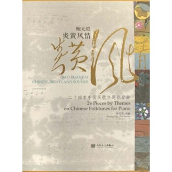 �UԪ�����S�L(f��ng)�飺24���Ї�������}�����