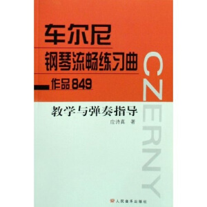 ܇�������������������Ʒ849 �̌W�c����ָ��