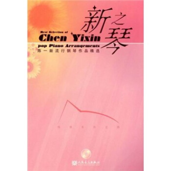 ��֮�٣�����ϵ��֮4������P1����