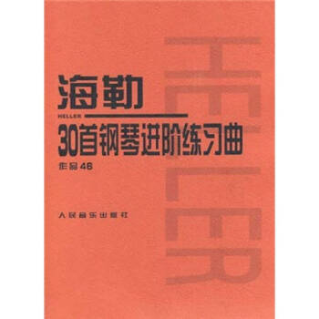 ����30������M(j��n)�A����(x��)�� ��Ʒ46