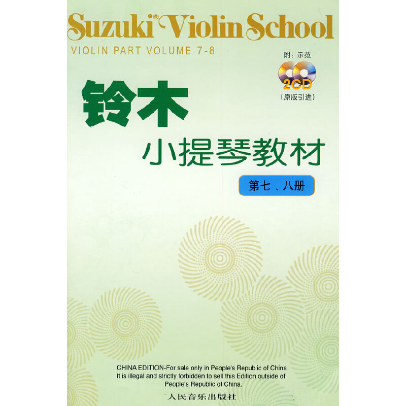 �ľС���ٽ̲ģ����ߡ��˃�(c��)��