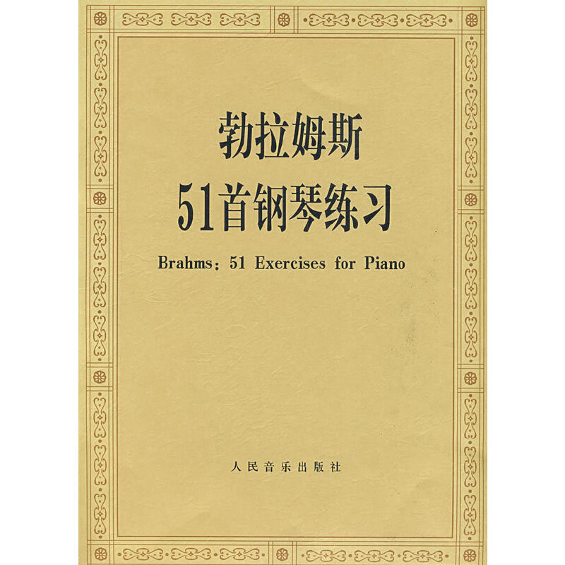 ����ķ˹��ʮһ����پ���(x��)