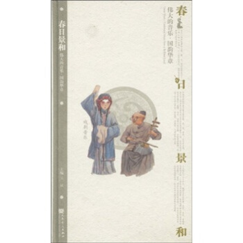 ���������(l��)����(gu��)��A�£�������(l��)�������վ��ͣ���CD��P3����