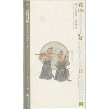 ���������������A�£��z�񘷺��ࣩ�������A����CD��P3����