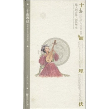 ���������������A�£����ã���ʮ���������CD��P3����