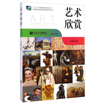 ˇ�g(sh��)���p/��ʮ���塱�I(y��)������(gu��)��Ҏ(gu��)���̲�