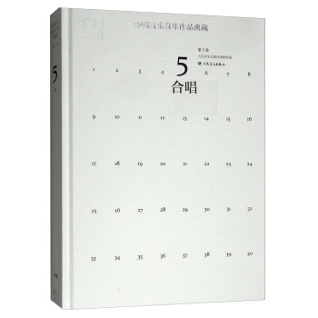 �Ї�(gu��)����(l��)������Ʒ��أ���5�� �ϳ���