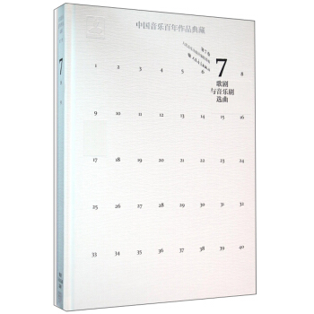 �Ї�����������Ʒ��أ���7�� �脡�c�������x�� ����P��