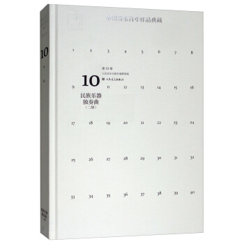 �Ї�����������Ʒ��أ���10����