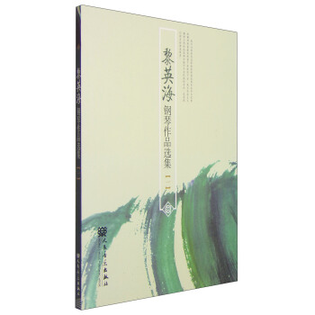 ��Ӣ�������Ʒ�x����1��