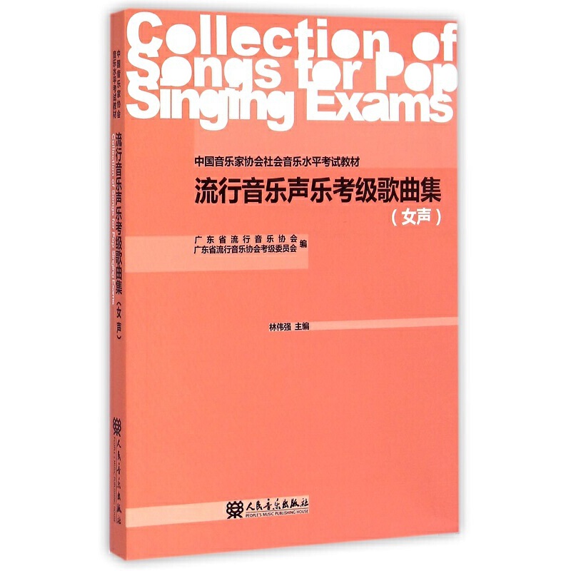 ��������(l��)��(l��)����(j��)��������Ů��