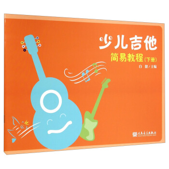 �ك��������׽̳̣��ԣ�