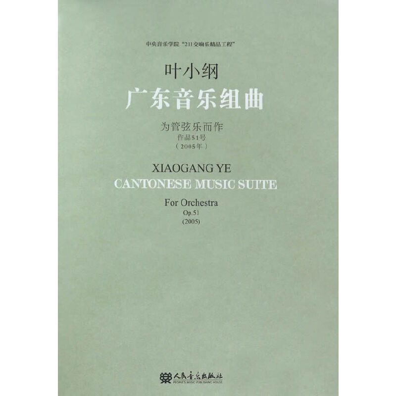 �V�|����(l��)�M����������Ҙ�(l��)����