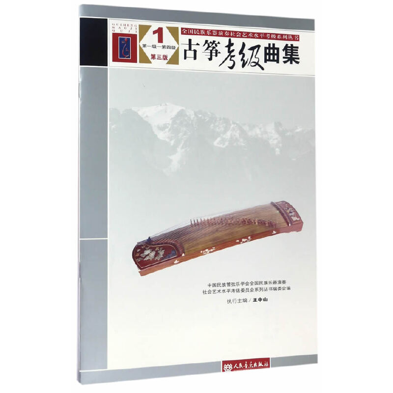 �Ź~����(j��)���� ������ 1 ��һ��(j��)�������ļ�(j��)