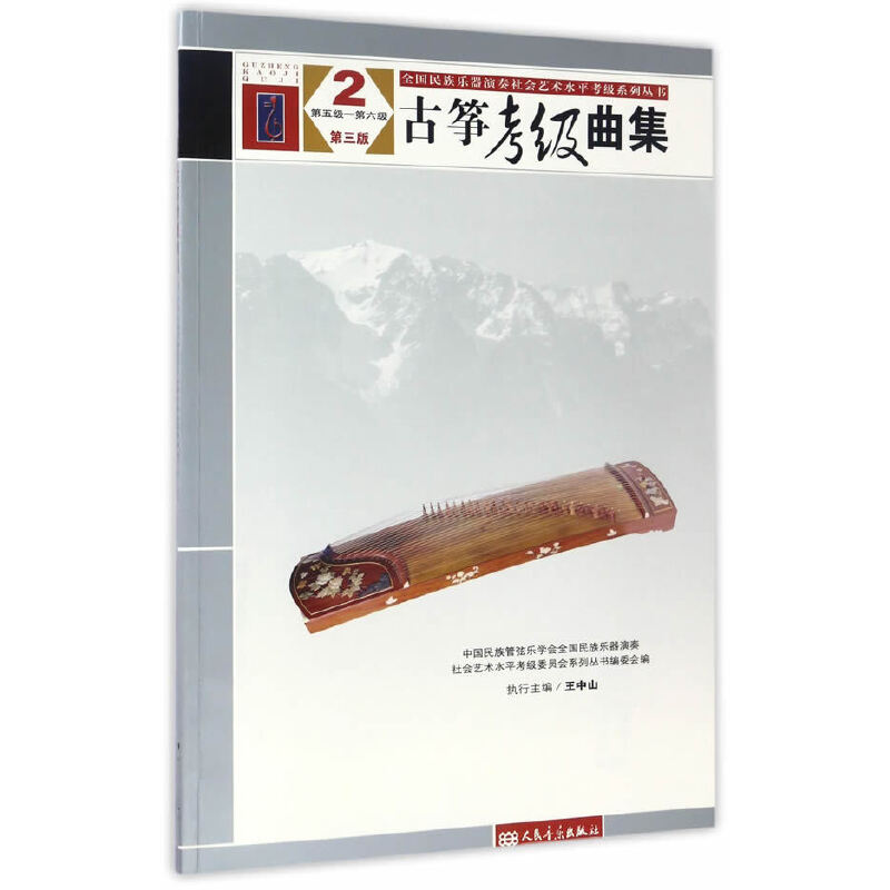 �Ź~����(j��)���� ������ 2 ���弉(j��)����������(j��)