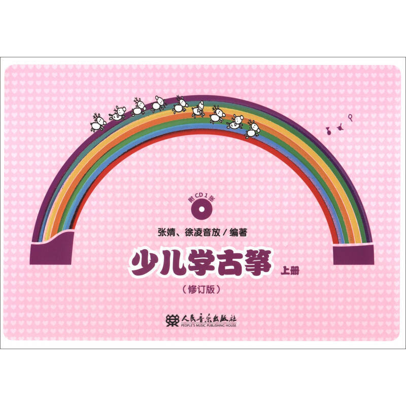 �ك��W�Ź~ ���ϣ�����ӆ�棩