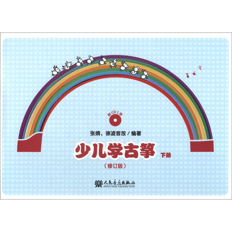 �ك��W�Ź~ ���£�����ӆ�棩