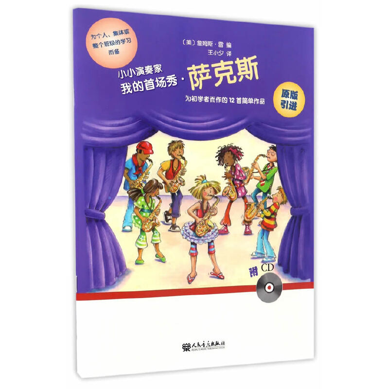 СС����ҡ����ҵ��׈��㡤�_��˹