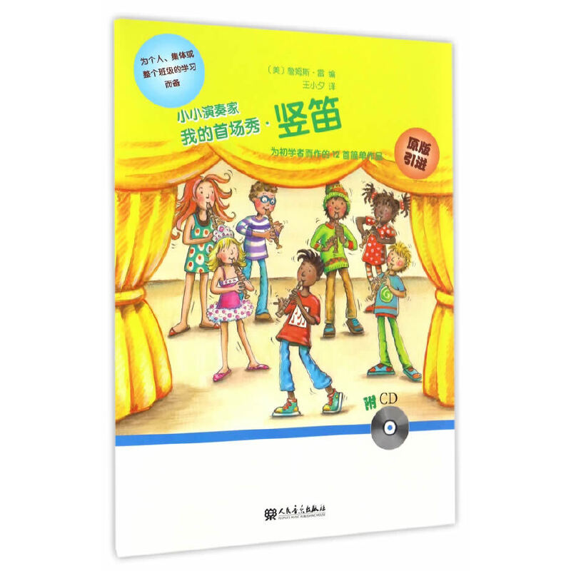 СС����ҡ����ҵ��׈��㡤�Q��