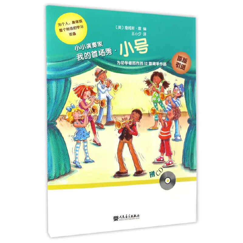 СС����ҡ����ҵ��׈��㡤С̖