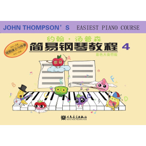 �s��������ɭ��(ji��n)����ٽ̳�4