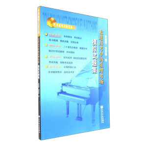 ���M(j��n)�߿��еĘ�(l��)������(ch��ng)����ģ�Mԇ�}��