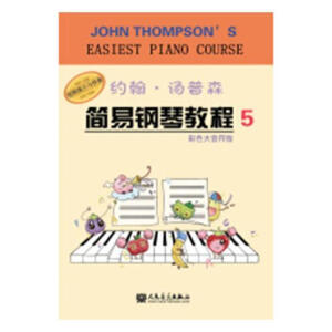 �s��������ɭ������ٽ̳�5