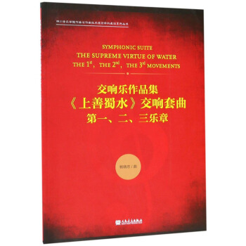 ��푘���Ʒ��������ˮ�����������һ�������£�/�Ĵ������W(xu��)Ժ�����c�������g(sh��)��Փ�W(xu��)�ƽ��O(sh��)ϵ�Ѕ���