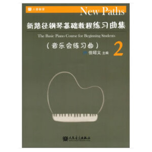 ��·����ٻ��A(ch��)�̳� ����(x��)����2