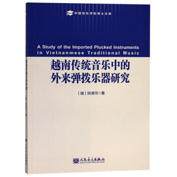 Խ�ς��y(t��ng)����(l��)�е����(l��i)���ܘ�(l��)���о�/�Ї�(gu��)����(l��)�W(xu��)Ժ��ʿ�Ď�(k��)