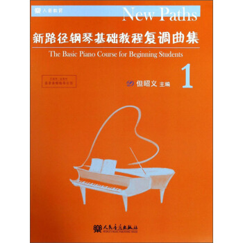 ��·����ٻ��A(ch��)�̳̏�(f��)�{(di��o)������1��