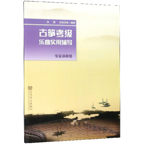 �Ź~�������������o��(d��o) ���I(y��)���༉