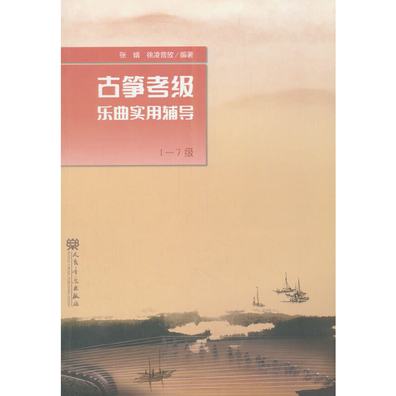 �Ź~�������������o��(d��o) 1��7��