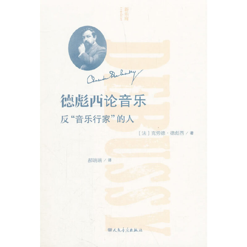 �±���Փ����