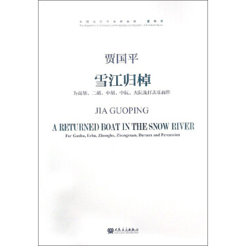 ѩ���w�� ��ߺ����������к������������������������P��/�Ї���(d��ng)������������